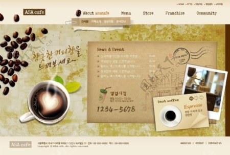 韩国网站版头素材图片