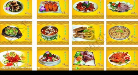 中华美食菜牌模版图片