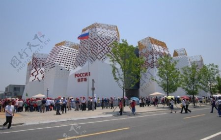 上海世博会俄罗斯馆图片