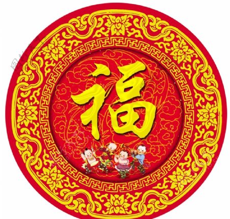 春节福字图片