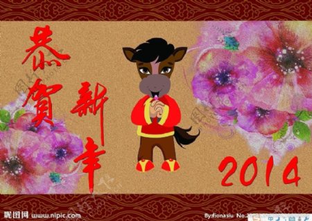马年春节新春过年图片