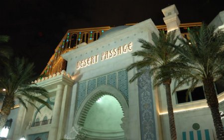 拉斯维加斯阿拉伯宫殿酒店图片