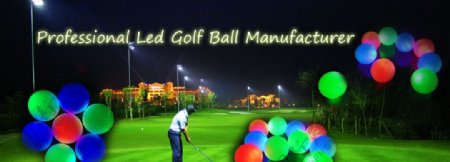 夜光产品广告高尔夫球图片