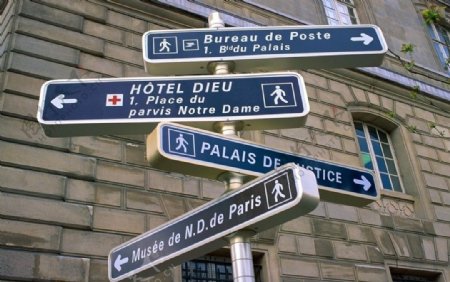 巴黎街道指標图片