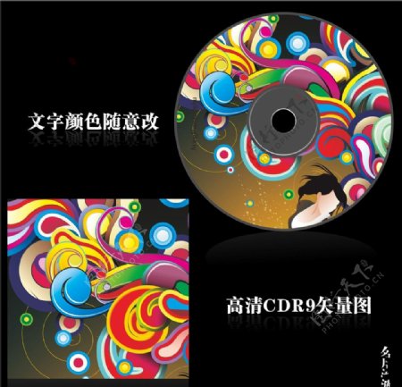 CD设计图片