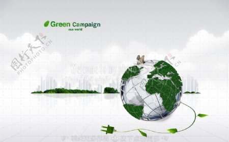 绿色地球绿色插头图片