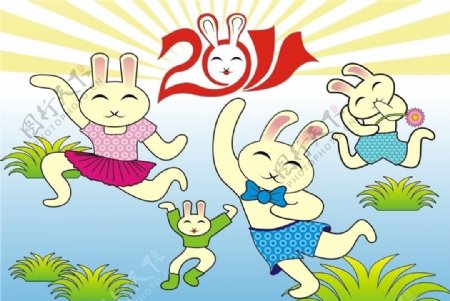 2011可爱兔家族图片