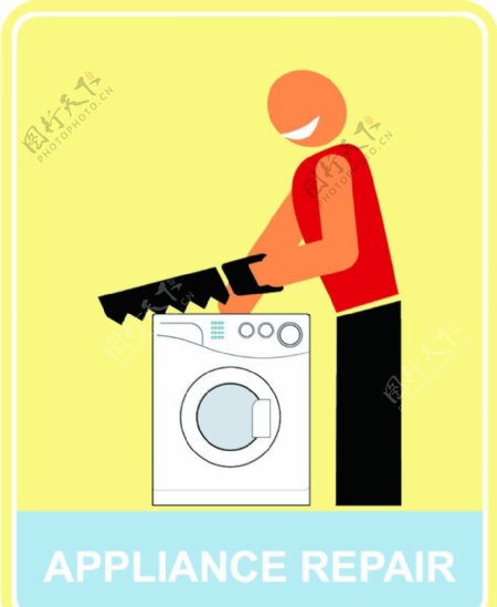 洗衣机设计素材图片