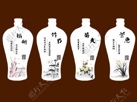 梅兰竹菊系列酒瓶身图片