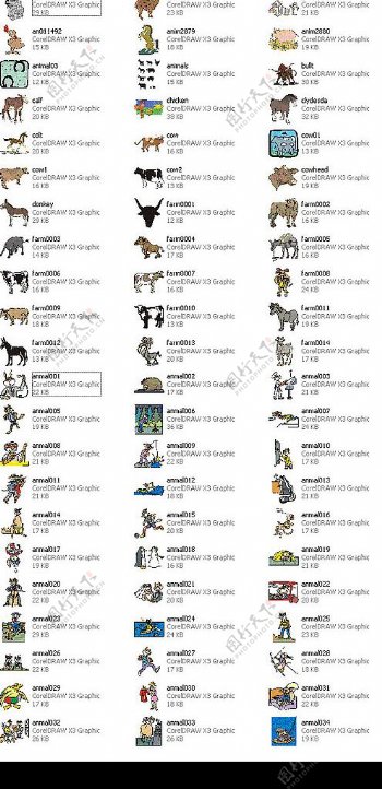 CDR格式全套动物世界图片