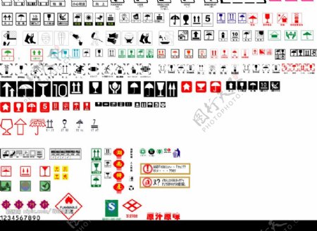 最全的包装图例图片