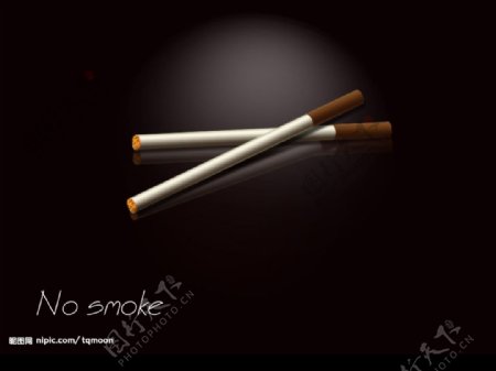 香烟ps图图片
