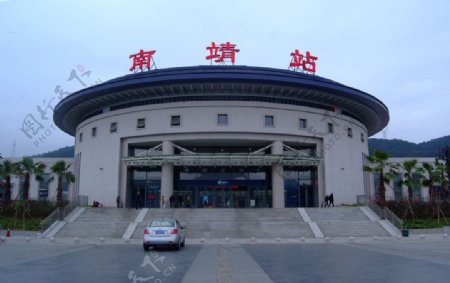 南靖动车站图片