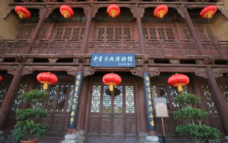中华字典博物馆图片