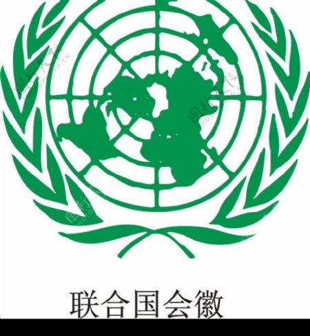 联合国图片