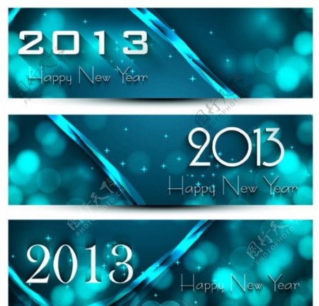 2013新年动感光斑矢量背景素材图片