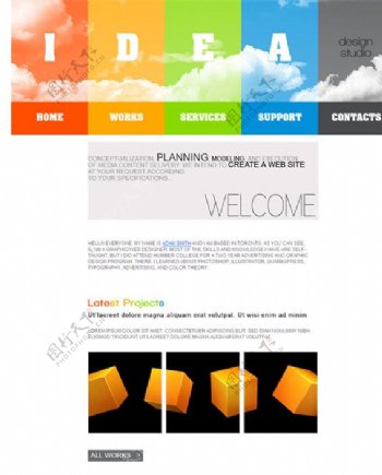 平面设计师CSS网页模板图片