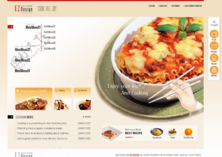 美食文化信息网站模板图片