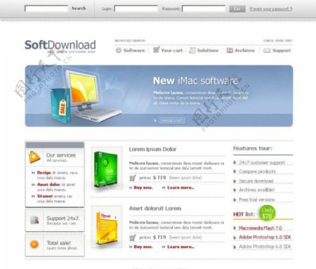 IT行业类软件下载网站图片