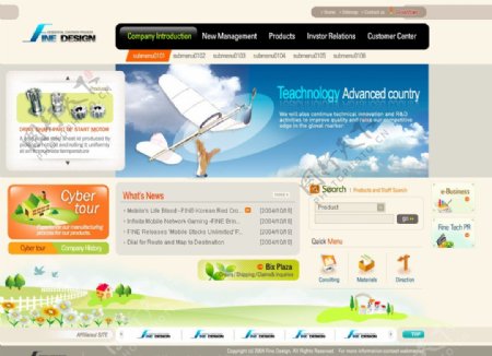 高新科技工业制造网页模板图片