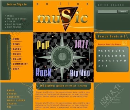 个人音乐网站图片模板