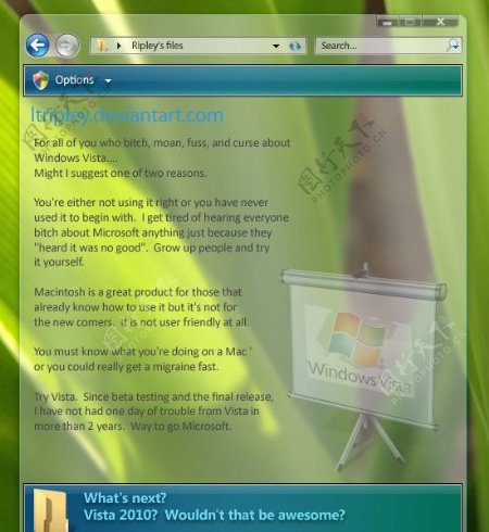 Vista风格透明web页面PSD源文件图片