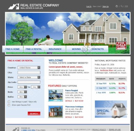 房地产网页模版图片