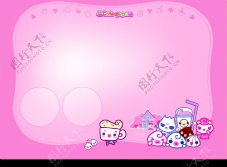 梦幻卡通粉色小猫图片