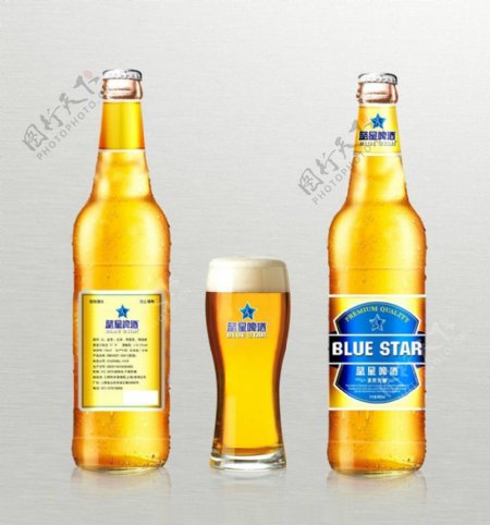 蓝星牌啤酒图片