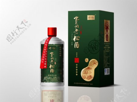 贵州老秘酒图片