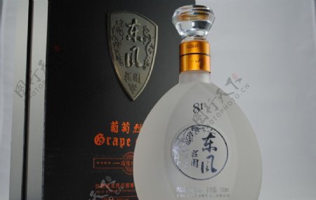 葡萄烈酒图片