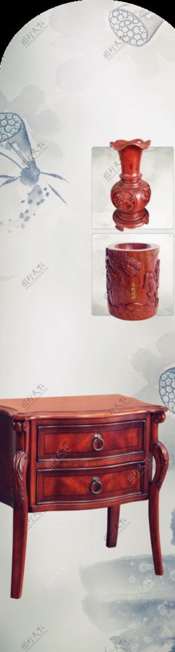 水墨红木家具图片