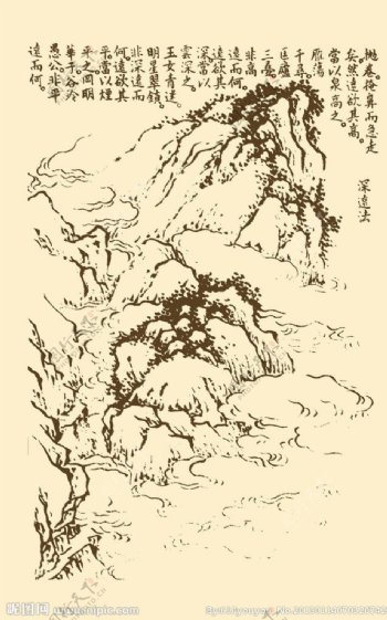 芥子园画谱山水图片