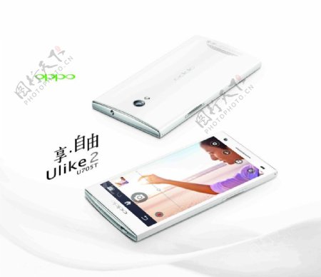 OPPO手机Ulike2图片