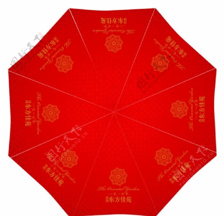 东方佳苑雨伞图片