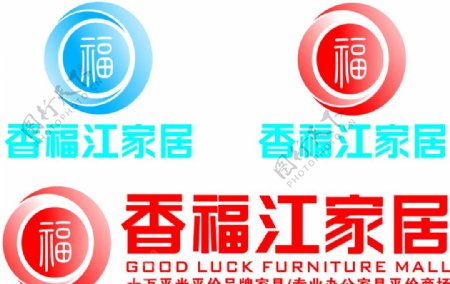 香福江标志图片