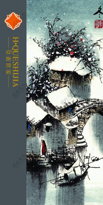 古典江南画图片