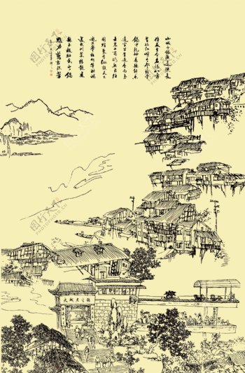 火锅城背景墙图片