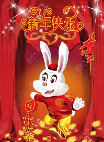 2011年兔年图片