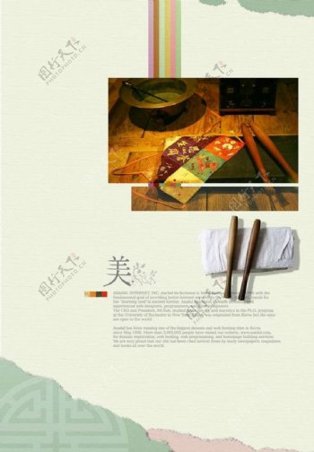 韩国传统文化素材图片