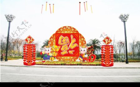 2009春节街景布置图片