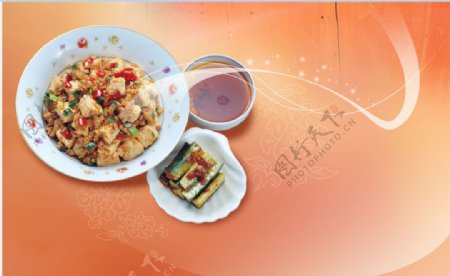 红烧豆腐菜谱矢量图图片