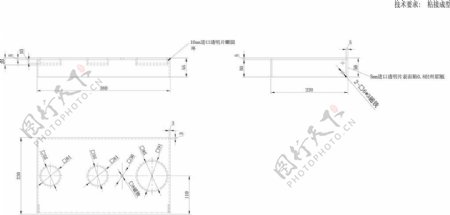 试用盒图片