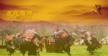 西藏旅游藏戏藏舞日喀图片