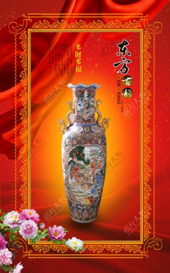 古典花瓶图片