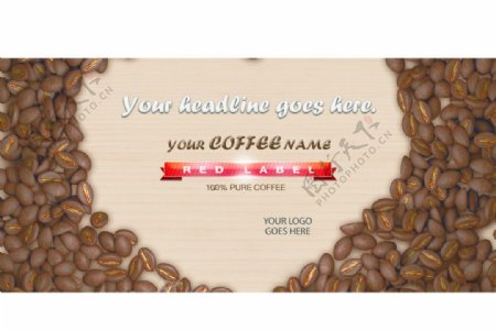 咖啡广告海报设计图片