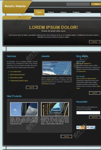 金属网站网页模板图片