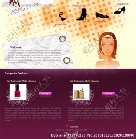 女性化妆品网页模板图片