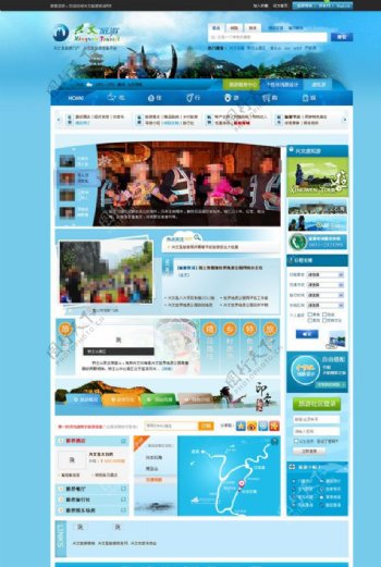 蓝色地方旅游网站模板图片