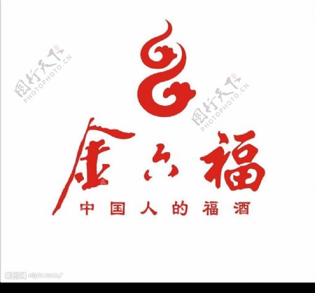 金六福酒标志图片